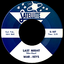 The Mar-Keys
